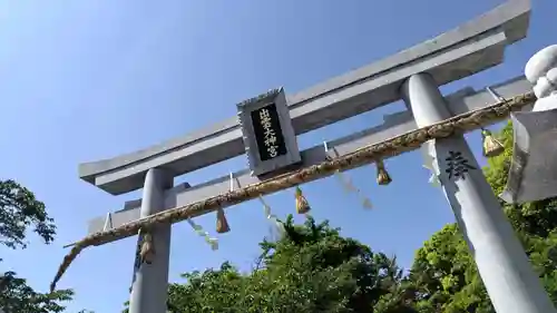 出雲大神宮(京都府)