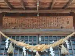 津島神社(岐阜県)