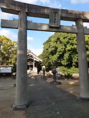 駕輿八幡宮の鳥居