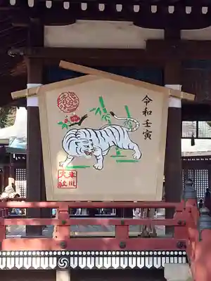 武蔵一宮氷川神社の絵馬