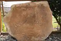 安閑神社(安曇川町三尾里)(滋賀県)