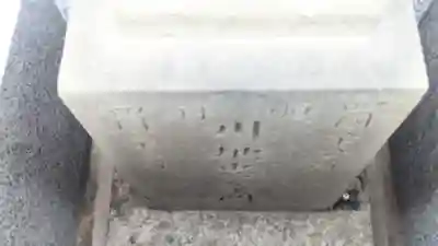 常雲寺のその他建物