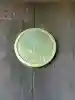 仏法紹隆寺(長野県)
