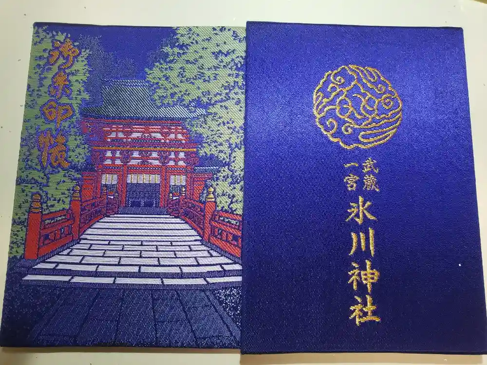 武蔵一宮氷川神社の御朱印帳