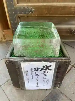 氷室神社(奈良県)