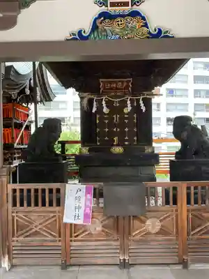 湯島天満宮(東京都)