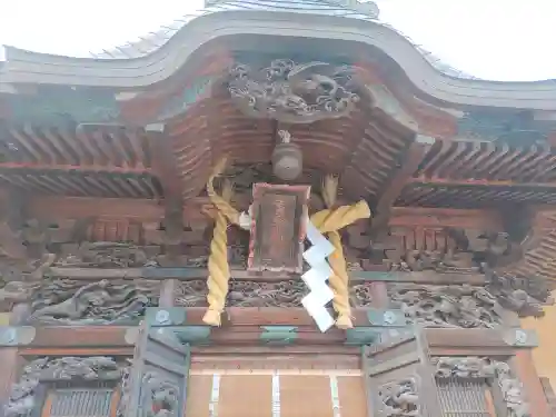 古峯神社(栃木県)