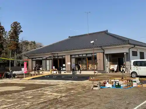 慈眼院（下小橋集落センター）(茨城県)