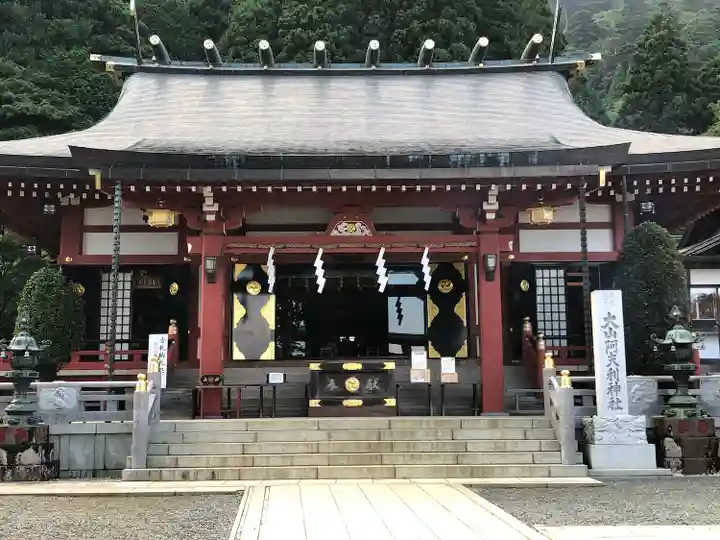 大山阿夫利神社(神奈川県)