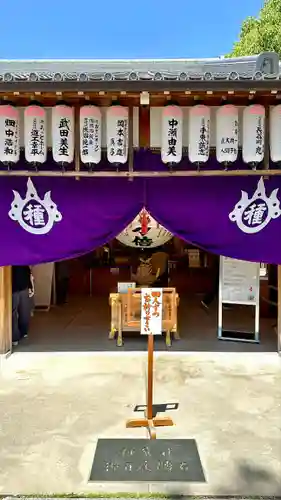 住吉大社(大阪府)