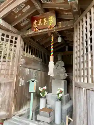 目黒川架橋勢至堂(東京都)