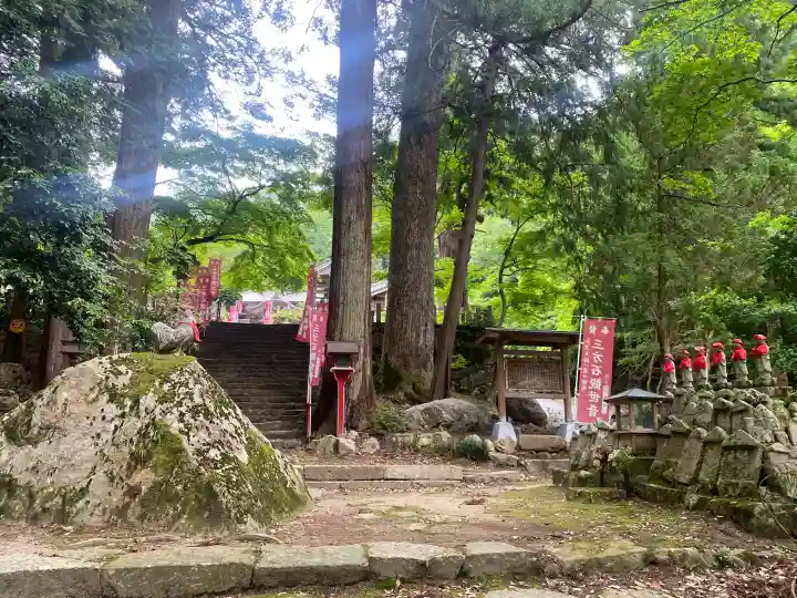三方石観世音(福井県)