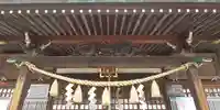 愛宕八坂神社の本殿・本堂