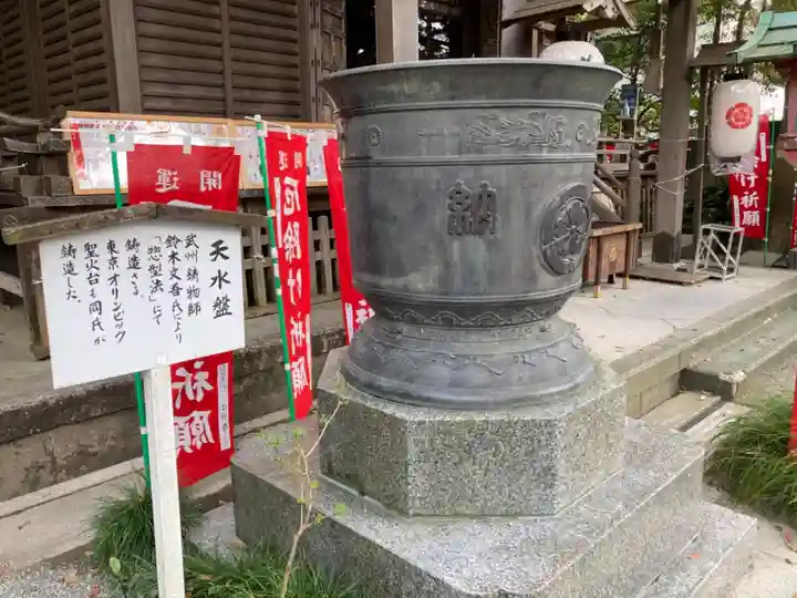 八雲神社(鎌倉・大町)のその他建物