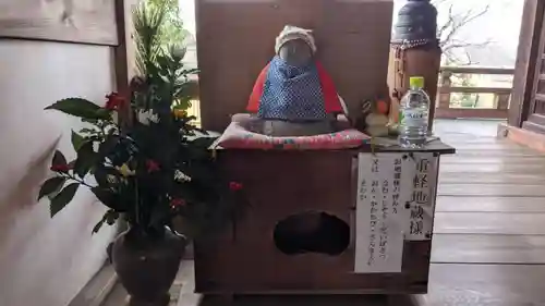 辯天寺の像