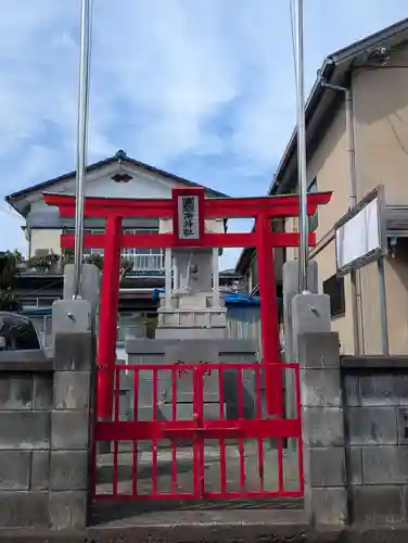 東稲荷神社(神奈川県)