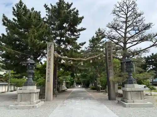 道明寺天満宮の{uncategorized: "未分類", other: "その他", undefined: "問題あり", building: "その他建物", grave: "お墓", sacred_gate: "鳥居", guardian: "狛犬", statue: "像", buddha: "仏像", history: "歴史", nature: "自然", garden: "庭園", animal: "動物", pagoda: "塔", temizu: "手水舎", mountain_gate: "山門・神門", sanctuary: "本殿・本堂", subordinate: "末社・摂社", art: "芸術", scenery: "景色", jizo: "地蔵", ema: "絵馬", goshuin: "御朱印", omikuji: "おみくじ", items: "授与品その他", amulet: "お守り", goshuincho: "御朱印帳", eats: "食事", festival: "お祭り", votive_dance: "神楽", shichigosan: "七五三参", wedding: "結婚式", experience: "体験その他", initially: "初詣", around: "周辺", anti_infection: "感染症対策"}
