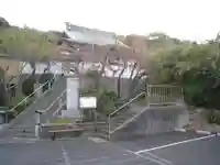 大泉寺(神奈川県)