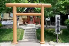 浦幌神社・乳神神社の鳥居