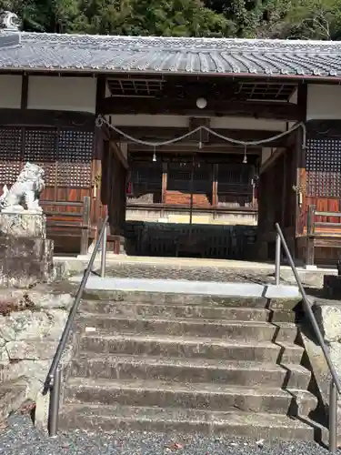 若宮八幡宮(兵庫県)
