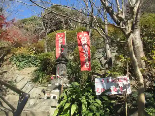 大船観音寺(神奈川県)