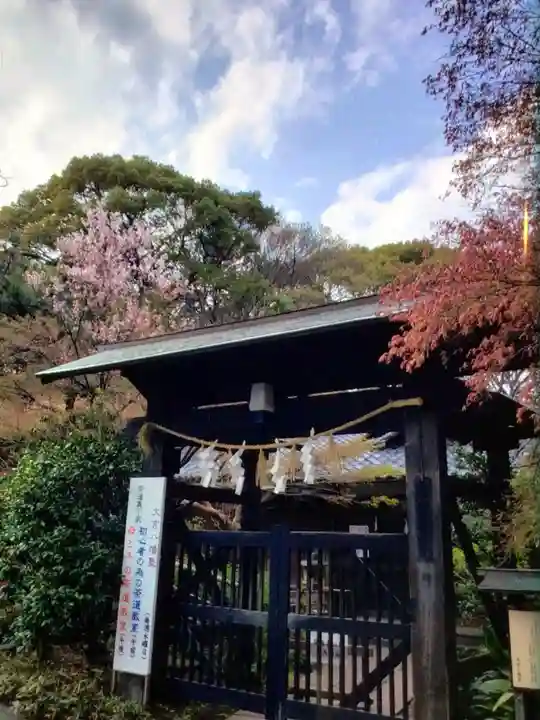 大宮八幡宮(東京都)