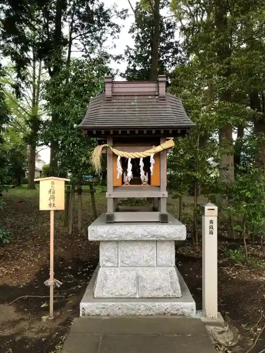 菅原神社の{uncategorized: "未分類", other: "その他", undefined: "問題あり", building: "その他建物", grave: "お墓", sacred_gate: "鳥居", guardian: "狛犬", statue: "像", buddha: "仏像", history: "歴史", nature: "自然", garden: "庭園", animal: "動物", pagoda: "塔", temizu: "手水舎", mountain_gate: "山門・神門", sanctuary: "本殿・本堂", subordinate: "末社・摂社", art: "芸術", scenery: "景色", jizo: "地蔵", ema: "絵馬", goshuin: "御朱印", omikuji: "おみくじ", items: "授与品その他", amulet: "お守り", goshuincho: "御朱印帳", eats: "食事", festival: "お祭り", votive_dance: "神楽", shichigosan: "七五三参", wedding: "結婚式", experience: "体験その他", initially: "初詣", around: "周辺", anti_infection: "感染症対策"}