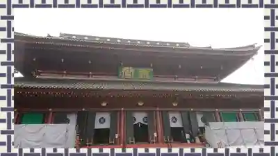 日光山輪王寺三仏堂(栃木県)