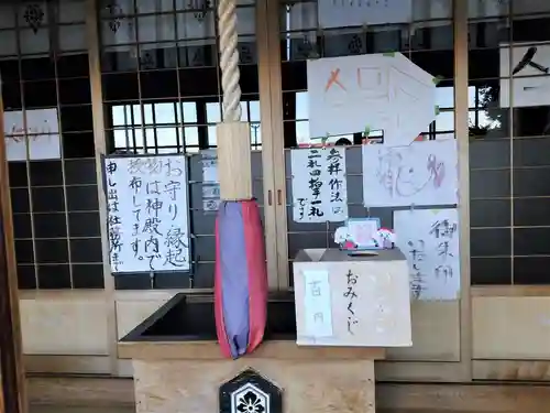 出雲大社網走教会の本殿・本堂