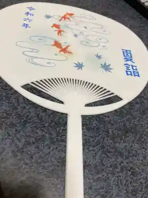 田間神社(千葉県)