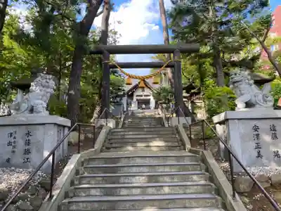 手稲神社(北海道)