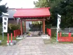 潮見ヶ岡神社(北海道)