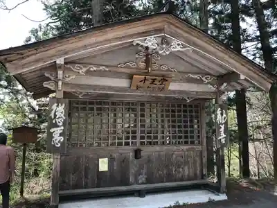 千光寺のその他建物