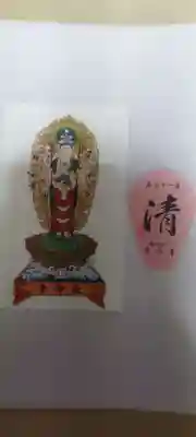 長命寺(滋賀県)