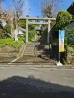 日枝神社(千葉県)