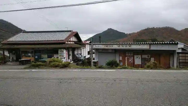 花山院菩提寺(兵庫県)