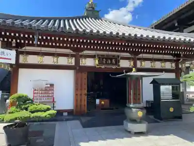 中山寺(兵庫県)