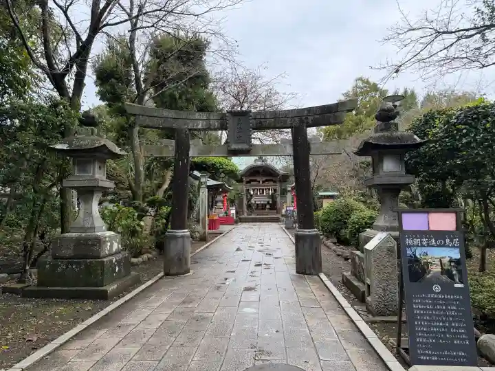江島神社の鳥居