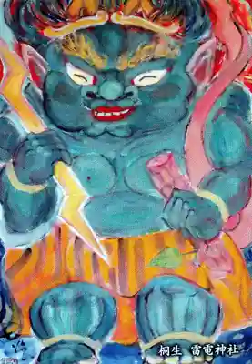 雷電神社(群馬県)