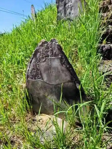 富士浅間神社（大我井神社）(埼玉県)