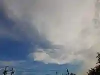 立石神社(島根県)