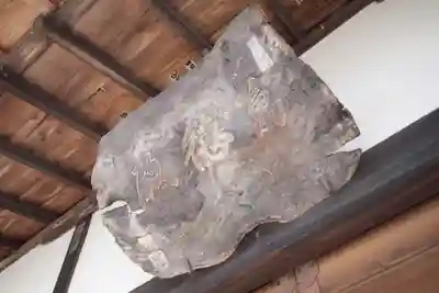 正龍寺のその他建物