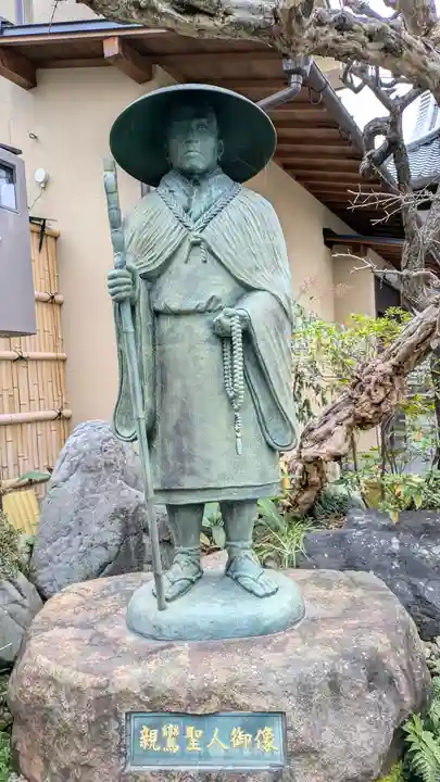 法性寺小御堂 西岸寺(京都府)