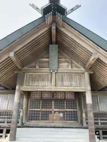 天塩厳島神社の本殿・本堂
