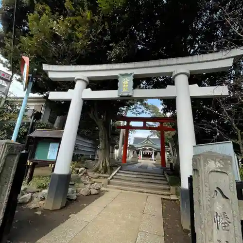 天沼八幡神社の鳥居