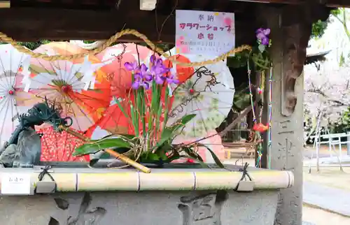 三津厳島神社(愛媛県)