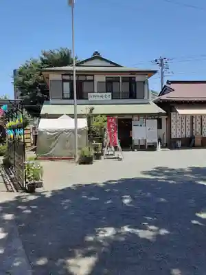 相模原氷川神社(神奈川県)
