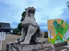 山形縣護國神社(山形県)