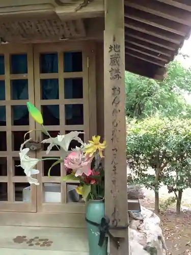 童顔地蔵尊のその他建物