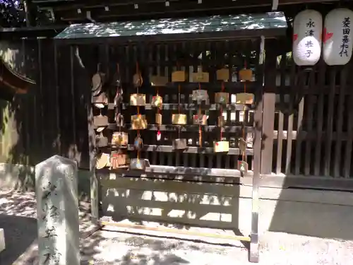 宗像神社の絵馬